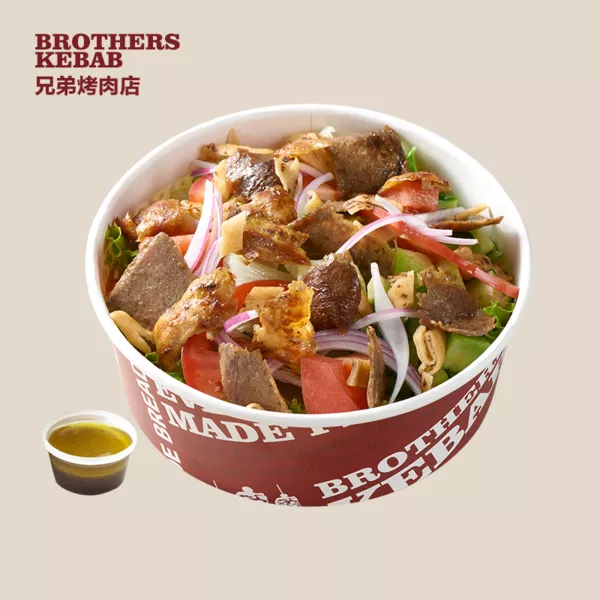 Fattoush